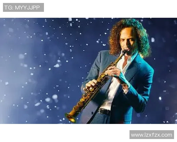 拉波尔特的传奇人生与音乐旅程探索