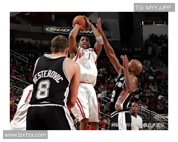 麦迪在对阵马刺的比赛中狂砍37分震撼全场成就经典瞬间