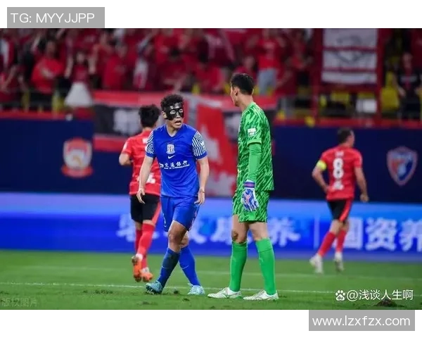 鲁能与申花激战正酣现场直播全程回顾精彩瞬间与赛后分析