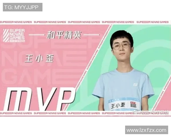 和平精英实力榜单更新BLG战队再创佳绩引发热议