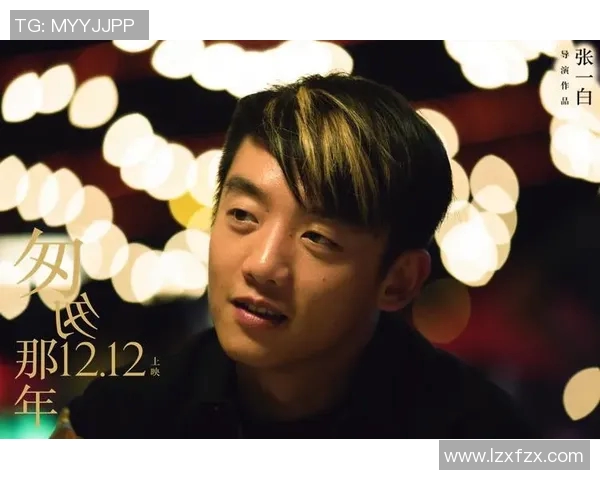 杨静专访：从青涩少年到网球明星的成长之路与心路历程回顾